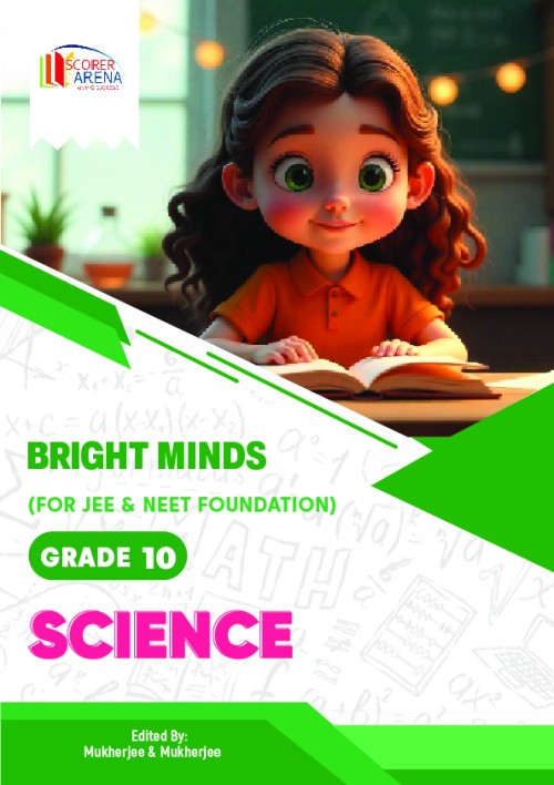 Class 1 Physics Book